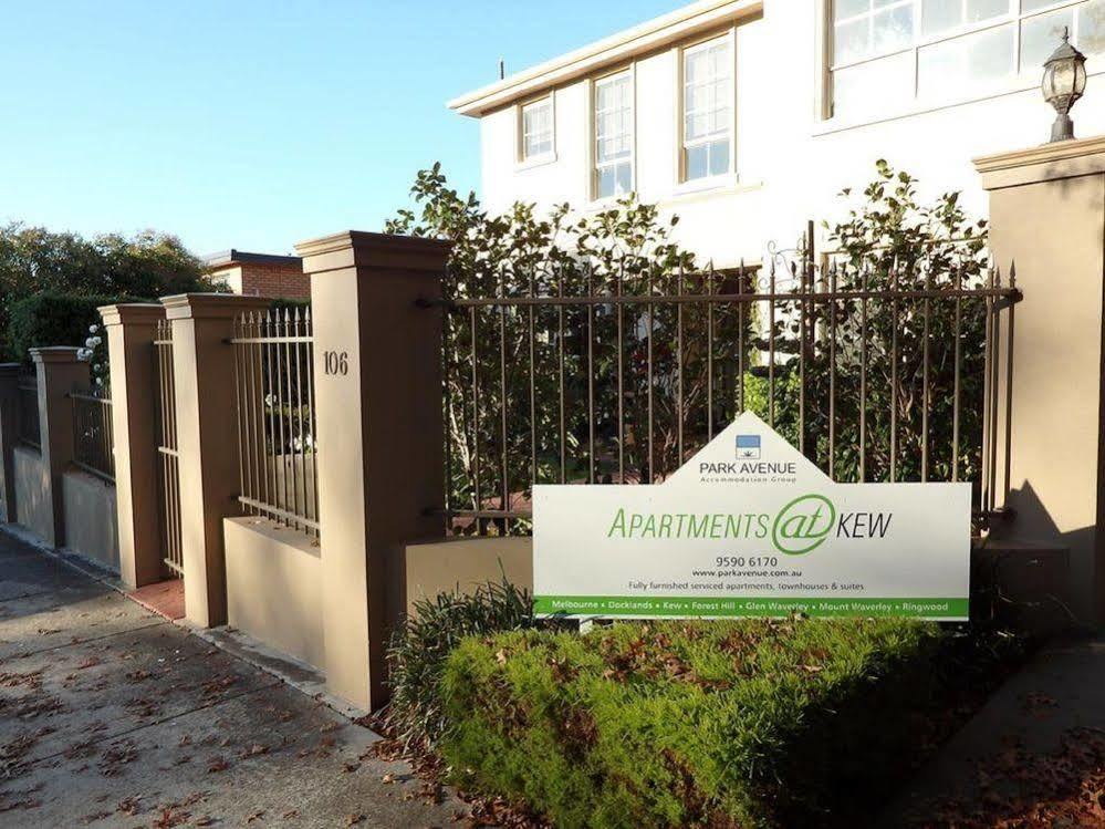 מלבורן Apartments @ Kew Q105 מראה חיצוני תמונה